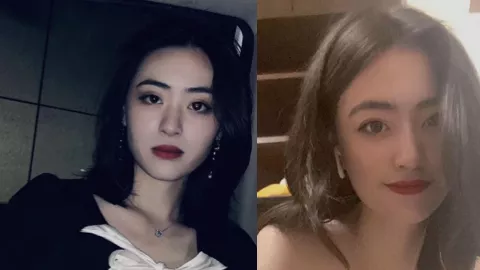 江娜