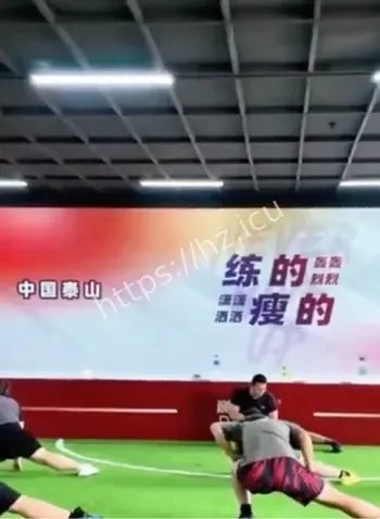 减肥训练营男子身亡